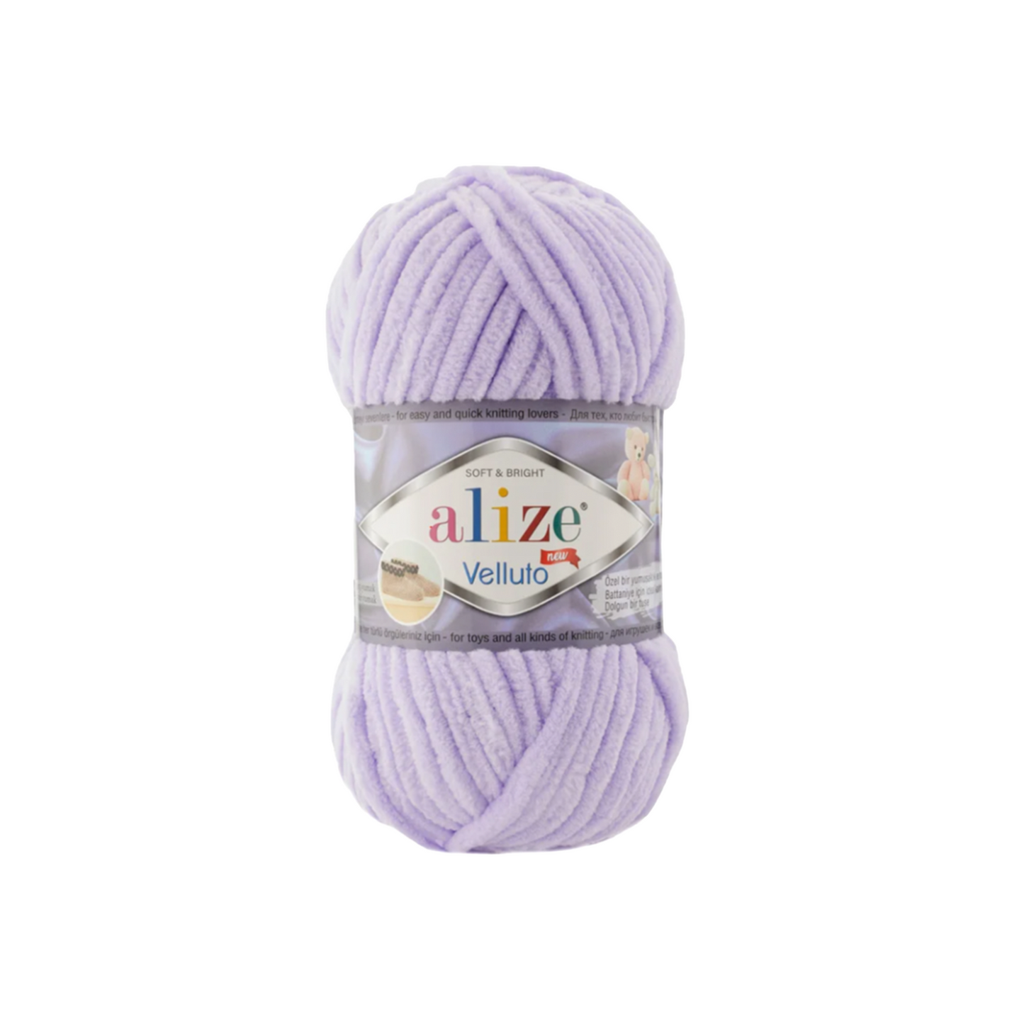 Estambre Alize Velluto