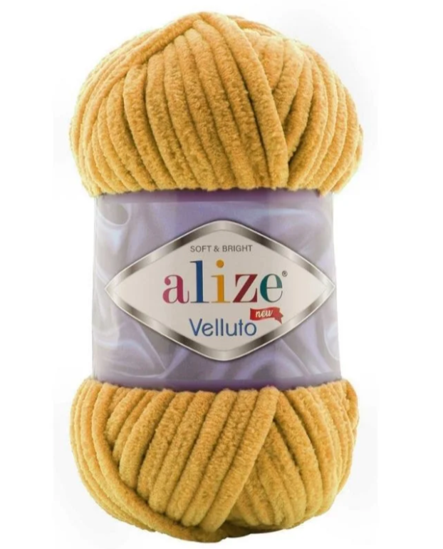 Estambre Alize Velluto