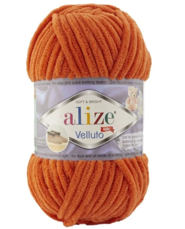 Estambre Alize Velluto