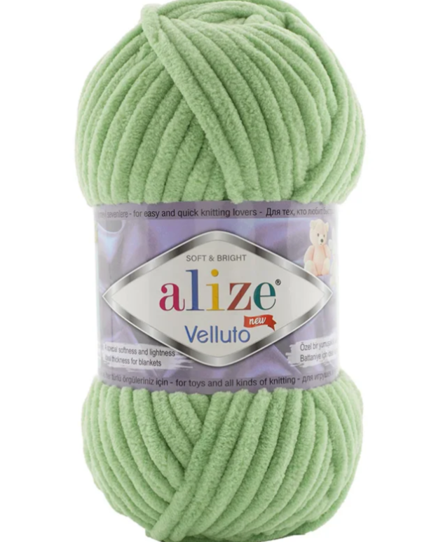 Estambre Alize Velluto