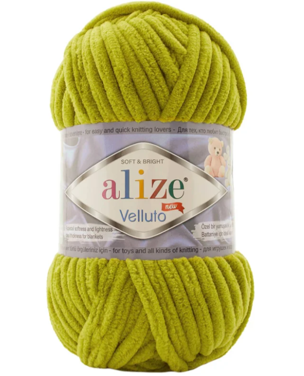 Estambre Alize Velluto