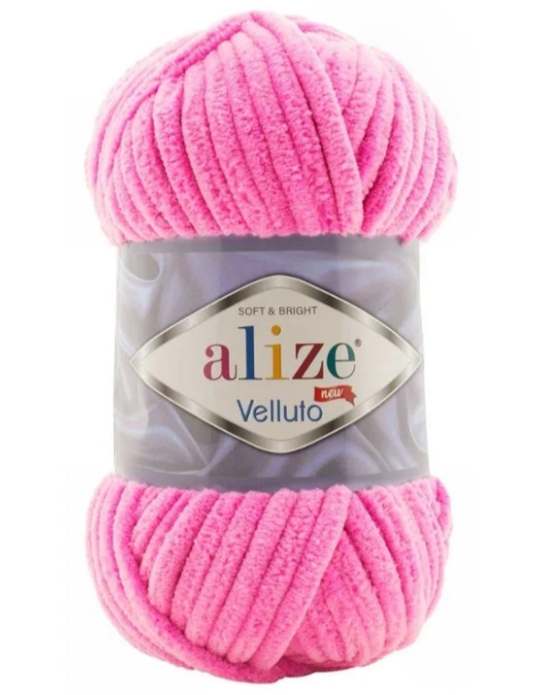 Estambre Alize Velluto