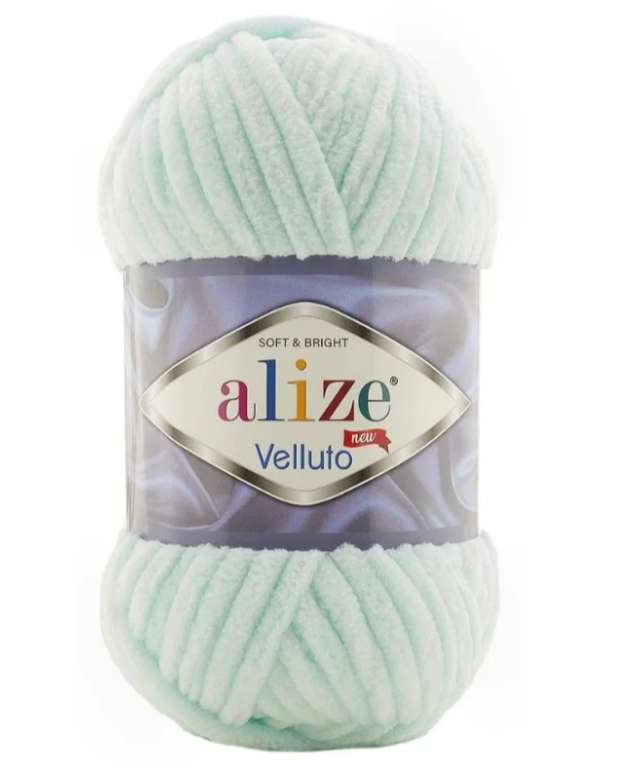 Estambre Alize Velluto