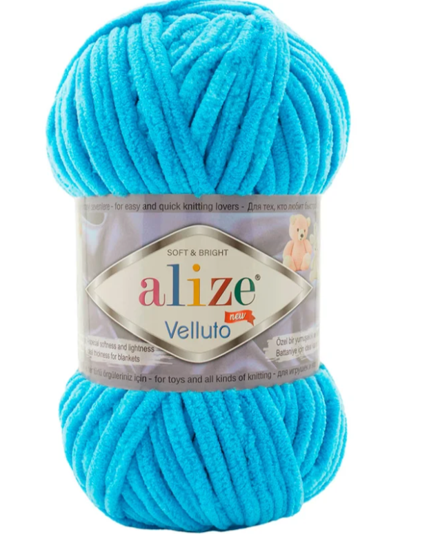 Estambre Alize Velluto