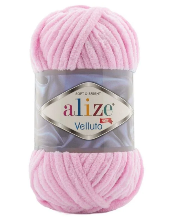 Estambre Alize Velluto