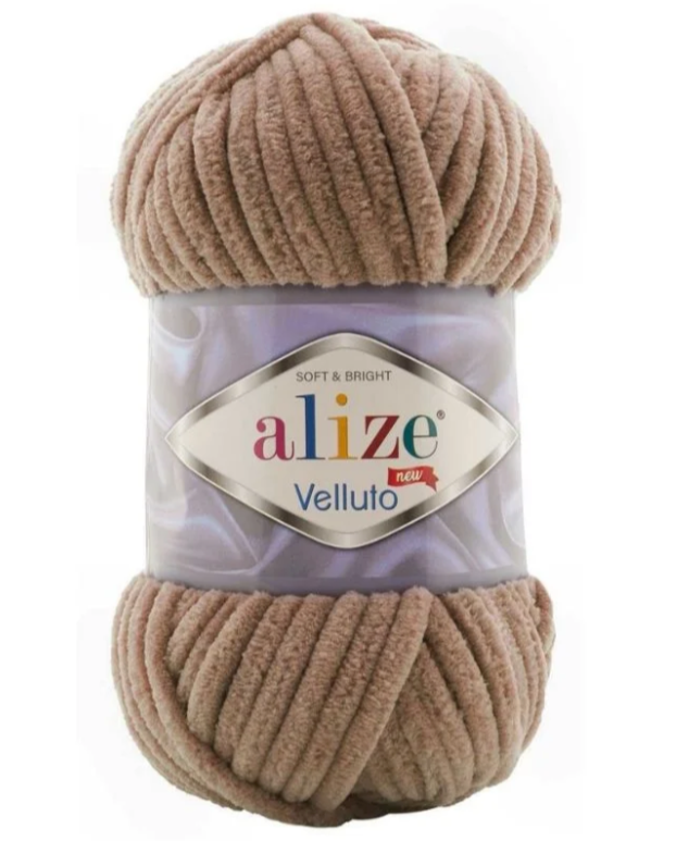 Estambre Alize Velluto