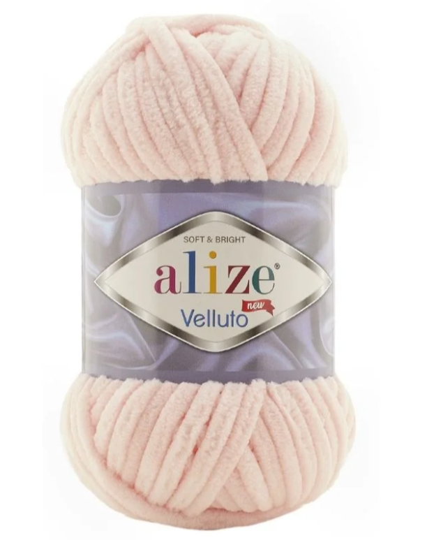 Estambre Alize Velluto