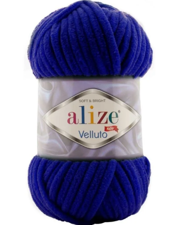 Estambre Alize Velluto