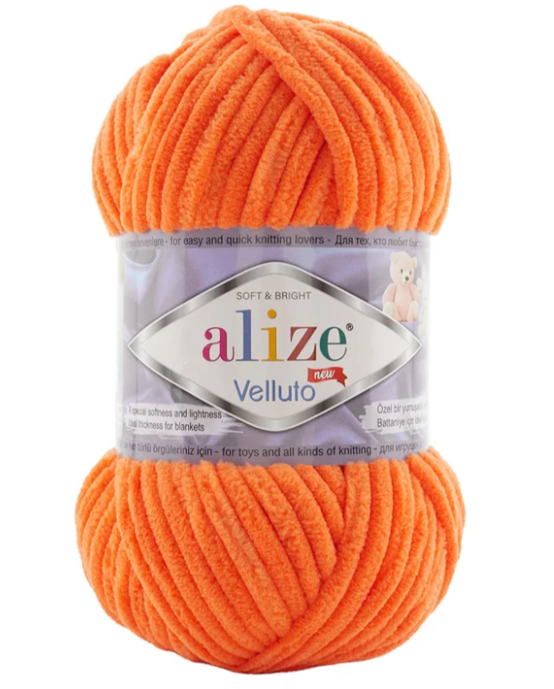 Estambre Alize Velluto