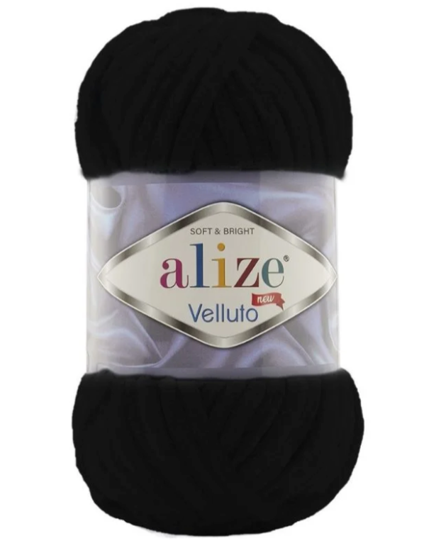 Estambre Alize Velluto