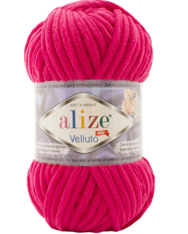 Estambre Alize Velluto