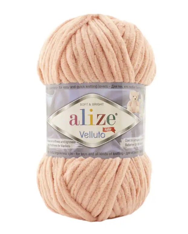 Estambre Alize Velluto